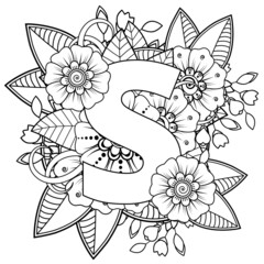 Letter S with Mehndi flower. decorative ornament in ethnic oriental style. coloring book page. 