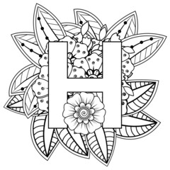 Letter H with Mehndi flower. decorative ornament in ethnic oriental style. coloring book page. 