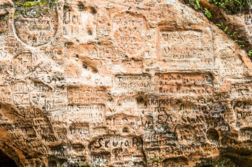 Obraz premium Gutmanis cave is an ancient landmark in Latvia