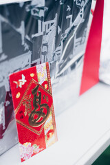 Poortrait orientation of a red envelope or red packet called Ang Pao or Ang Pow, also Hongbao or...