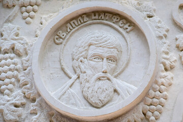 A fresco on the wall of an Orthodox monastery with the image of a saint