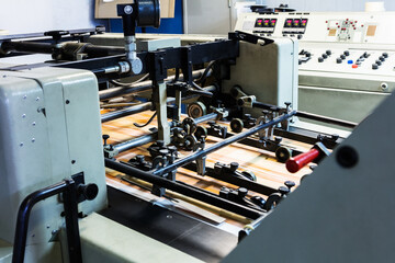 printing leaflets in modern printing house