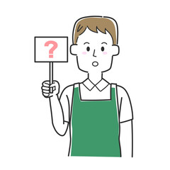 はてなの書かれた札を持っているエプロンを着た店員