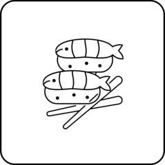 sushi icon, sushi vector in illustration