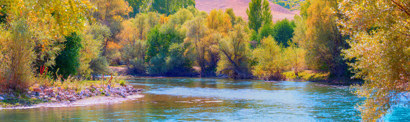 Munzur mount and national park, Munzur river in Ovacik - Tunceli, Turkey