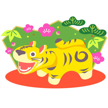 張子の虎 の画像 0 件の Stock 写真 ベクターおよびビデオ Adobe Stock 張子の虎 の画像 0 件の Stock 写真 ベクターおよびビデオ Adobe Stock