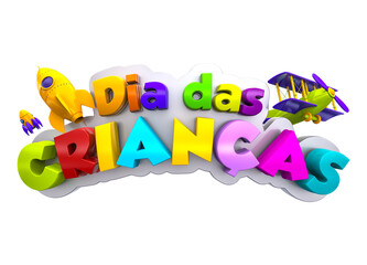 children's day logo 3d