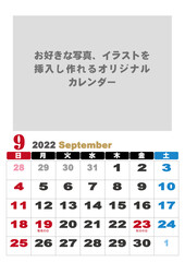 2022年　縦型オリジナルカレンダー　9月