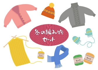 編み物セット_カラー