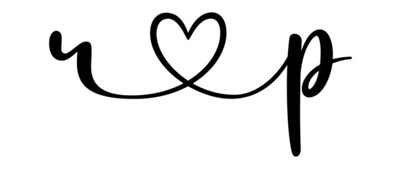 rp, pr, letters with heart Monogram, monogram wedding logo. Love icon, couples Initials, lower case, connecting HEART, home decor,