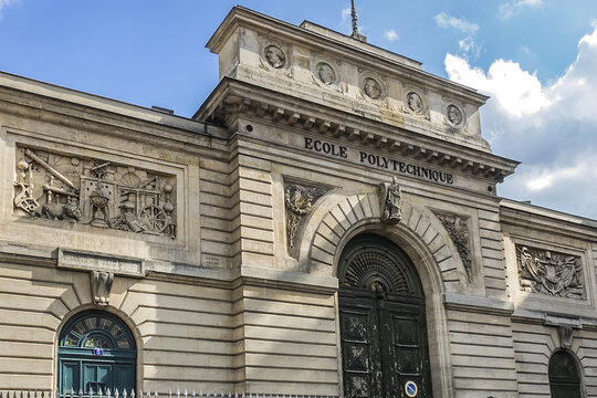 Complex of buildings of Ministry of Higher Education, Research and Innovation in Paris. Famous Ecole Polytechnique was located in these buildings (from 1815 until 1976). Paris, France.