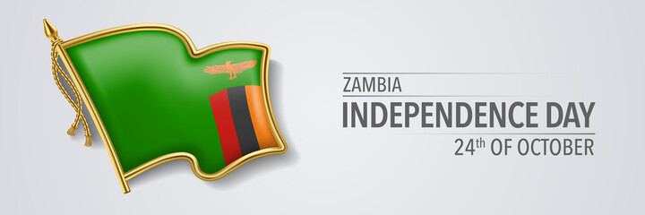 Zambia happy independence day greeting card, banner with template text vector illustration