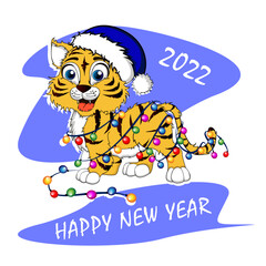 New Year's tiger 2022, illustration of a tiger, New Year's card