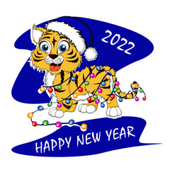 New Year's tiger 2022, illustration of a tiger, New Year's card