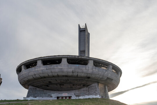 Memorial House Of Bulgarian Communist Party At Buzludzha Peak, Bulgaria