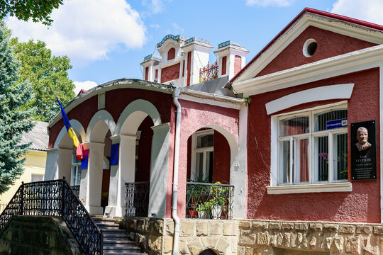 The building of the city museum. Illustrative editorial. July 24, 2021 Edinet Moldova.