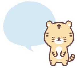 お辞儀をするトラと吹き出し