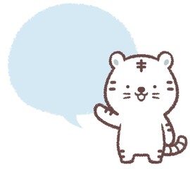 案内するホワイトタイガーと吹き出し