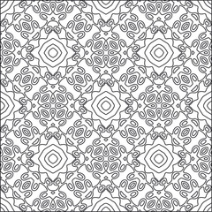 Vector pattern with symmetrical elements . Repeating geometric tiles from striped elements. black patterns.