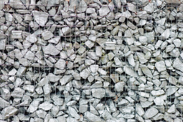 Stone wall as a background or texture. Part of a stone wall, for background or texture	