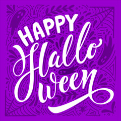 Happy Halloween vector lettering. Festive calligraphy for a banner, poster, greeting card, invitation to a party. Vector illustration.