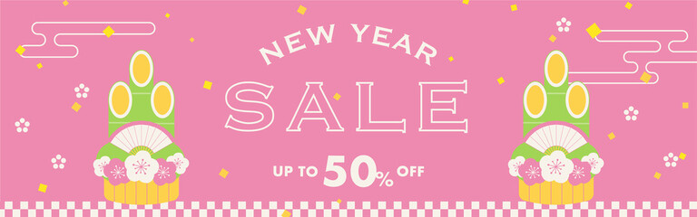 new years vector background with pine decorations for banners, greeting cards, flyers, social media wallpapers, etc.