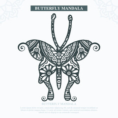Butterfly Mandala Vector. Vintage Decorative. Vector illustration. 