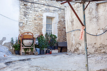 concrete mixer in the backyard of the house