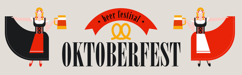 Основные RGB