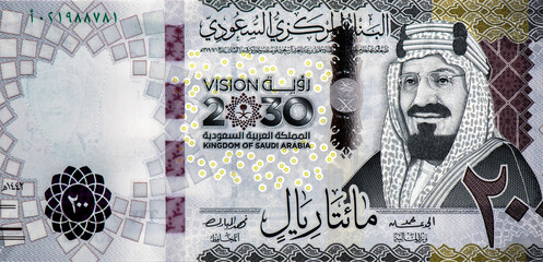 King Abdul Aziz Al Saud, Portrait from Saudi Arabia 200 Riyals 2021 Banknotes. the logo Vision 2030 Saudi Arabia The Kingdom of Saudi Arabia 200.