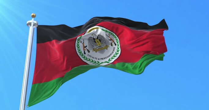 Sudan People's Liberation Army Flag. Loop