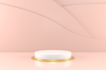 Abstract minimal scene, design for cosmetic or product display podium 3d render.	
