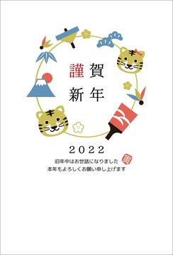2 195 件の最適な シンメトリー 画像 ストック写真 ベクター Adobe Stock
