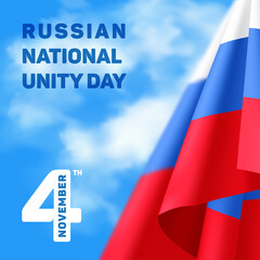 Greeting card or banner to Russian National Unity Day - 4th November. Vector illustration to holiday in Russia with a national tricolor flag on blue sky background with clouds