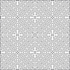 Vector pattern with symmetrical elements . Repeating geometric tiles from striped elements.Monochrome stylish texture.Black and 
white patterns for wallpapers and backgrounds.
