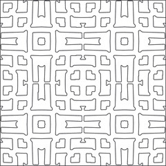 Vector pattern with symmetrical elements . Repeating geometric tiles from striped elements.