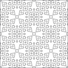 Vector pattern with symmetrical elements . Repeating geometric tiles from striped elements.