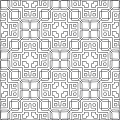 
Vector pattern with symmetrical elements . Repeating geometric tiles from striped elements.