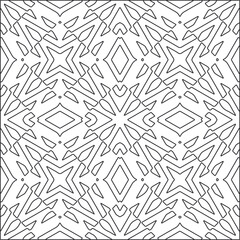 
Vector pattern with symmetrical elements . Repeating geometric tiles from striped elements.