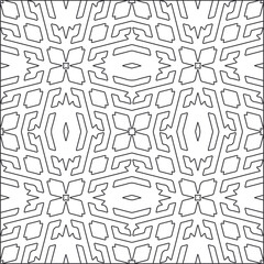 
Vector pattern with symmetrical elements . Repeating geometric tiles from striped elements.