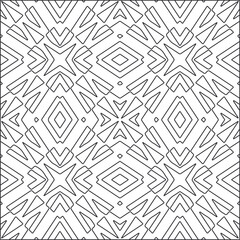 
Vector pattern with symmetrical elements . Repeating geometric tiles from striped elements.