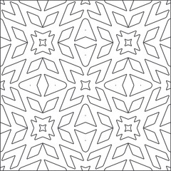 
Vector pattern with symmetrical elements . Repeating geometric tiles from striped elements.