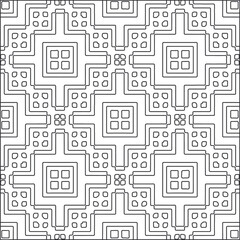 
Vector pattern with symmetrical elements . Repeating geometric tiles from striped elements.