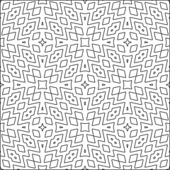 
Vector pattern with symmetrical elements . Repeating geometric tiles from striped elements.