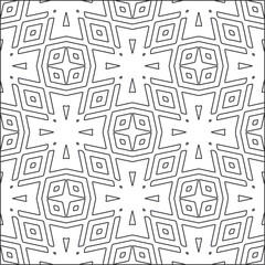 
Vector pattern with symmetrical elements . Repeating geometric tiles from striped elements.