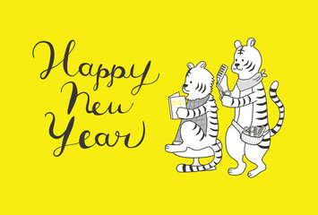 2022年　美容院年賀状イラストデザイン 　寅