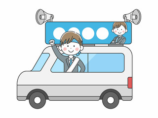 選挙カーで遊説する男性の立候補者