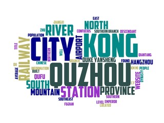 quzhou wordcloud concept, wordart,