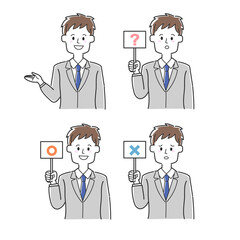 丸、バツ、はてなが書かれた札を持っているビジネスマンのセット