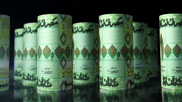 Lebanon pound money rolls loop 3d animation. Camera moving in front of the LBP rolling banknotes. Seamless loopable concept of economy, finance, business and debt.